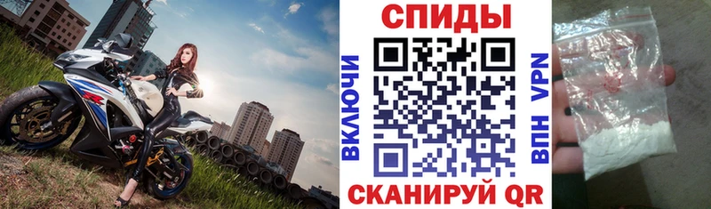 АМФ 98%  Краснодар 