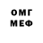 Amphetamine VHQ Abdulia Lob