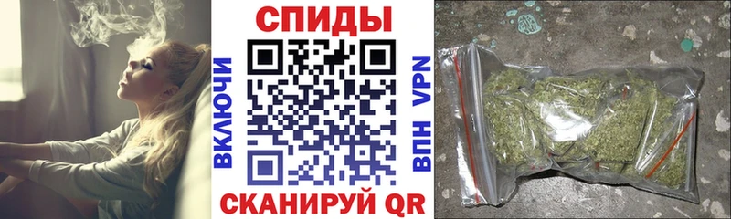 Бутират Butirat  купить   Краснодар 