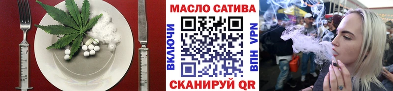 цена   Краснодар  Canna-Cookies конопля 