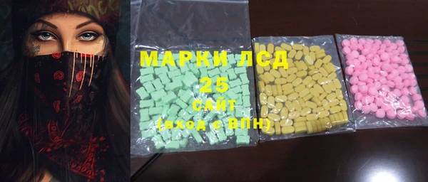 дистиллят марихуана Пестово