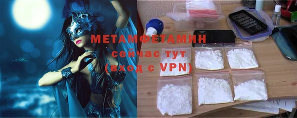 ешки Пересвет
