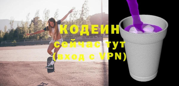 марихуана Остров