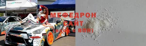 ешки Пересвет
