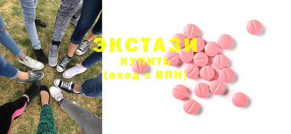 крисы Осташков