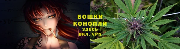 дистиллят марихуана Пестово