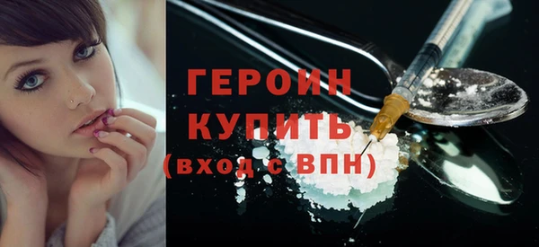 а пвп мука Переславль-Залесский