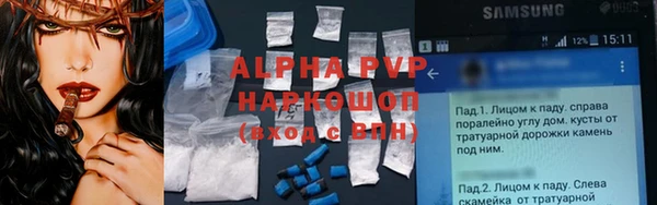 марихуана Остров