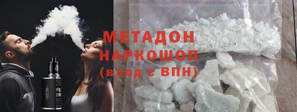 ешки Пересвет