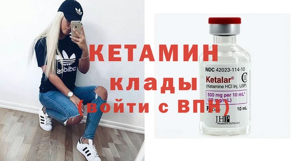 ешки Пересвет