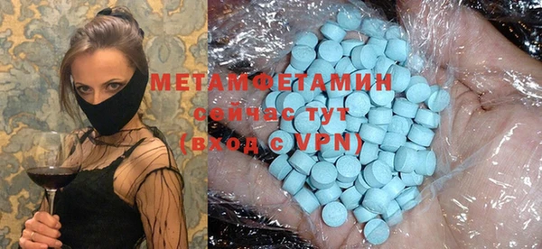 а пвп мука Переславль-Залесский