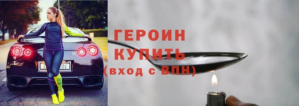 крисы Осташков