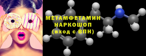 марихуана Остров