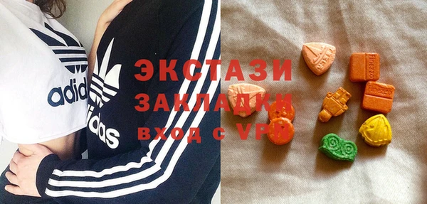 а пвп мука Переславль-Залесский