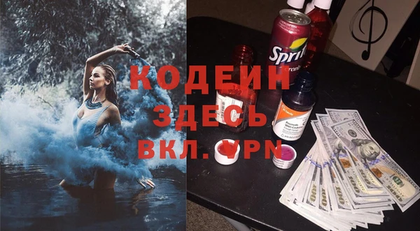 а пвп мука Переславль-Залесский