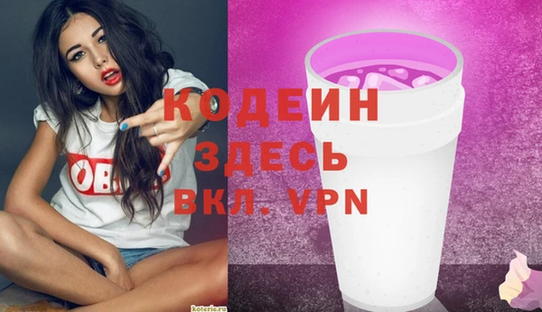 а пвп мука Переславль-Залесский