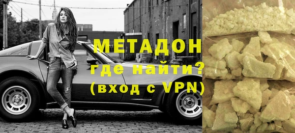 крисы Осташков