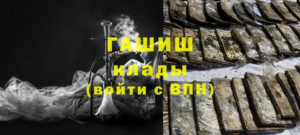 марихуана Остров