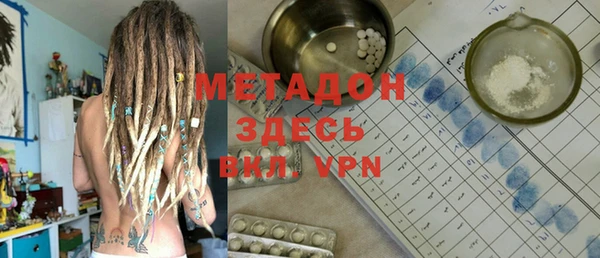 ешки Пересвет