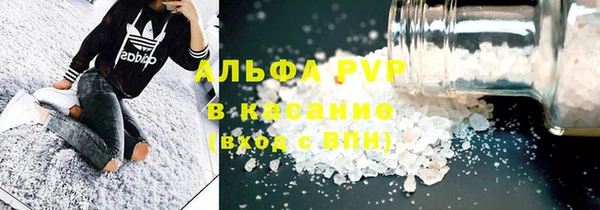 дистиллят марихуана Пестово