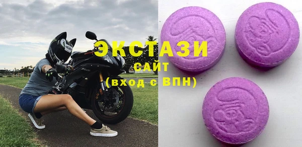 марихуана Остров