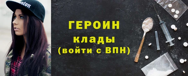крисы Осташков