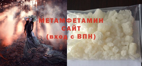 марихуана Остров