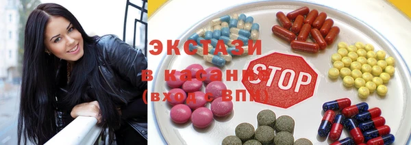дистиллят марихуана Пестово