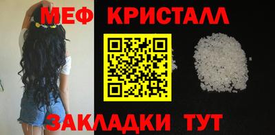 твердый Кинель