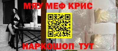 марки nbome Кимры