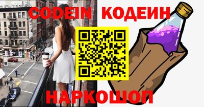 метамфетамин Кингисепп