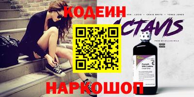 марки nbome Кимры
