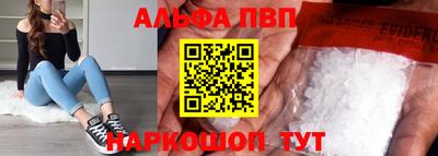 твердый Кинель