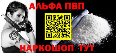 твердый Кинель