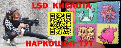 твердый Кинель