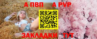 метамфетамин Кингисепп