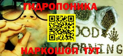 марки nbome Кимры
