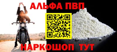 твердый Кинель