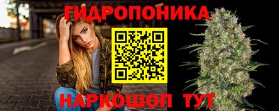 метамфетамин Кингисепп