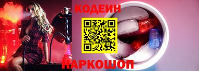 марки nbome Кимры