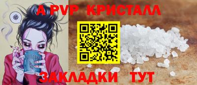 марки nbome Кимры