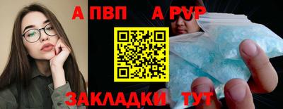 марки nbome Кимры