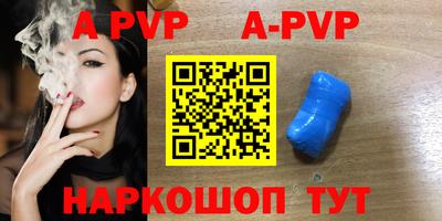 марки nbome Кимры