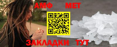 марки nbome Кимры
