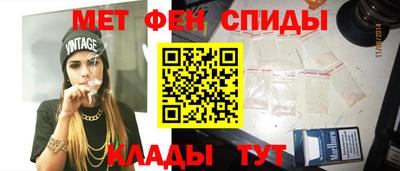 марки nbome Кимры