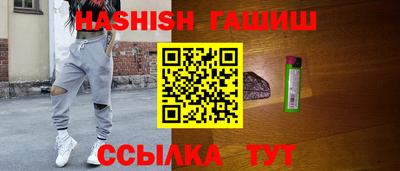 твердый Кинель