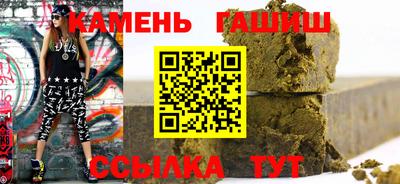 твердый Кинель