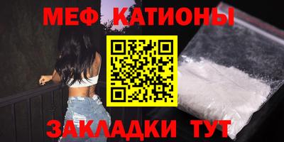 марки nbome Кимры