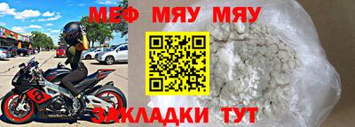 марки nbome Кимры