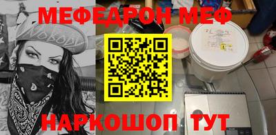 марки nbome Кимры